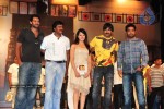 Maryada Ramanna Movie Audio Launch Photos - 219 of 216