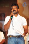 Maryada Ramanna Movie Audio Launch Photos - 225 of 216