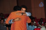 Maryada Ramanna Movie Audio Launch Photos - 230 of 216