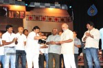 Maryada Ramanna Movie Audio Launch Photos - 25 of 216