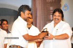 Maryada Ramanna Movie Audio Launch Photos - 28 of 216