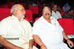 Maryada Ramanna Movie Audio Launch Photos - 40 of 216