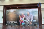 Maryada Ramanna Movie Audio Launch Photos - 41 of 216