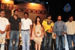 Maryada Ramanna Movie Audio Launch Photos - 55 of 216