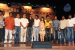 Maryada Ramanna Movie Audio Launch Photos - 59 of 216