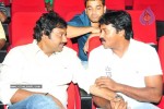 Maryada Ramanna Movie Audio Launch Photos - 64 of 216