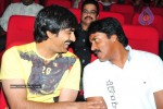 Maryada Ramanna Movie Audio Launch Photos - 75 of 216