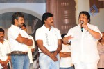 Maryada Ramanna Movie Audio Launch Photos - 81 of 216