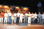 Maryada Ramanna Movie Audio Launch Photos - 84 of 216