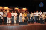 Maryada Ramanna Movie Audio Launch Photos - 85 of 216