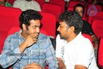 Maryada Ramanna Movie Audio Launch Photos - 94 of 216