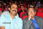 Maryada Ramanna Movie Audio Launch Photos - 98 of 216