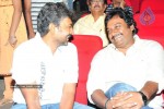 Maryada Ramanna Movie Audio Launch Photos - 123 of 216