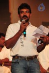 Maryada Ramanna Movie Audio Launch Photos - 126 of 216