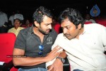 Maryada Ramanna Movie Audio Launch Photos - 127 of 216