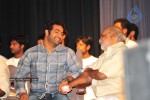 Maryada Ramanna Movie Audio Launch Photos - 138 of 216