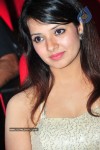 Maryada Ramanna Movie Audio Launch Photos - 139 of 216