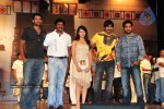 Maryada Ramanna Movie Audio Launch Photos - 143 of 216
