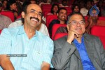 Maryada Ramanna Movie Audio Launch Photos - 148 of 216