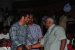 Maryada Ramanna Movie Audio Launch Photos - 153 of 216