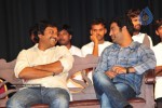 Maryada Ramanna Movie Audio Launch Photos - 155 of 216