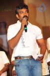 Maryada Ramanna Movie Audio Launch Photos - 157 of 216