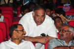 Maryada Ramanna Movie Audio Launch Photos - 160 of 216