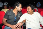 Maryada Ramanna Movie Audio Launch Photos - 162 of 216