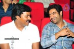 Maryada Ramanna Movie Audio Launch Photos - 168 of 216