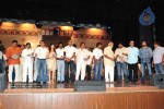 Maryada Ramanna Movie Audio Launch Photos - 170 of 216