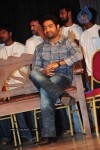 Maryada Ramanna Movie Audio Launch Photos - 178 of 216