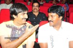 Maryada Ramanna Movie Audio Launch Photos - 185 of 216