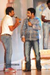 Maryada Ramanna Movie Audio Launch Photos - 194 of 216
