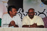 Maryada Ramanna Movie Press Meet Stills - 69 of 72