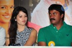 Maryada Ramanna Movie Press Meet Stills - 72 of 72