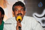 Maryada Ramanna Movie Press Meet Stills - 34 of 72