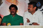 Maryada Ramanna Movie Press Meet Stills - 44 of 72