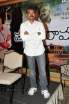 Maryada Ramanna Movie Press Meet Stills - 57 of 72