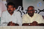 Maryada Ramanna Movie Press Meet Stills - 59 of 72