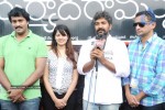 Maryada Ramanna Movie Success Tour Stills - 28 of 34