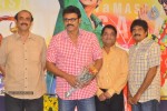 Masala Movie Audio Launch 02 - 6 of 85