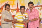 Masala Movie Audio Launch 02 - 21 of 85