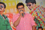 Masala Movie Audio Launch 02 - 23 of 85