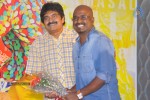 Masala Movie Audio Launch 02 - 28 of 85