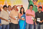 Masala Movie Audio Launch 02 - 35 of 85