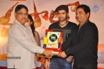 Masala Platinum Disc Function - 6 of 147