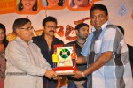 Masala Platinum Disc Function - 51 of 147