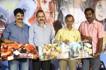 Mass Gang Press Meet - 7 of 15