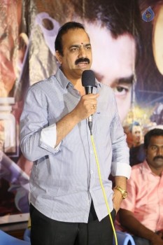 Mass Gang Press Meet - 8 of 15