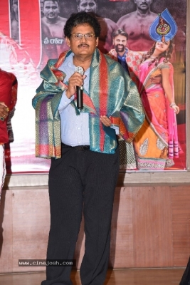 Mass Power Movie 50days Success Celebrations - 1 of 21